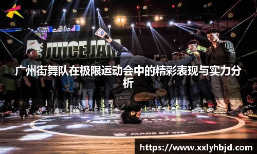 凤凰联盟首页官网