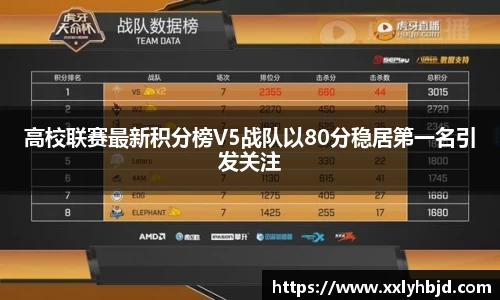 凤凰联盟首页官网